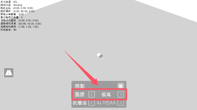 quality_display
