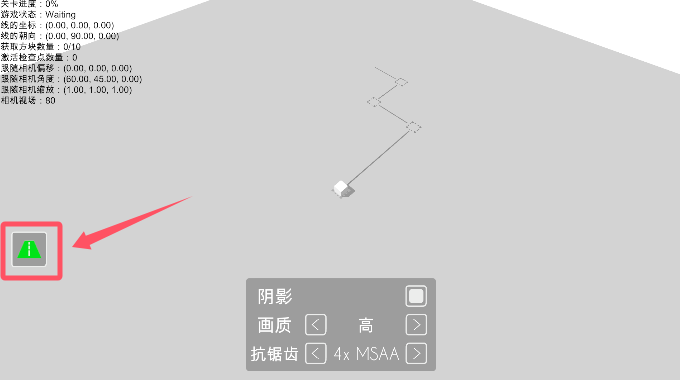 guideline_button