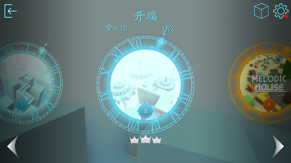 menu2