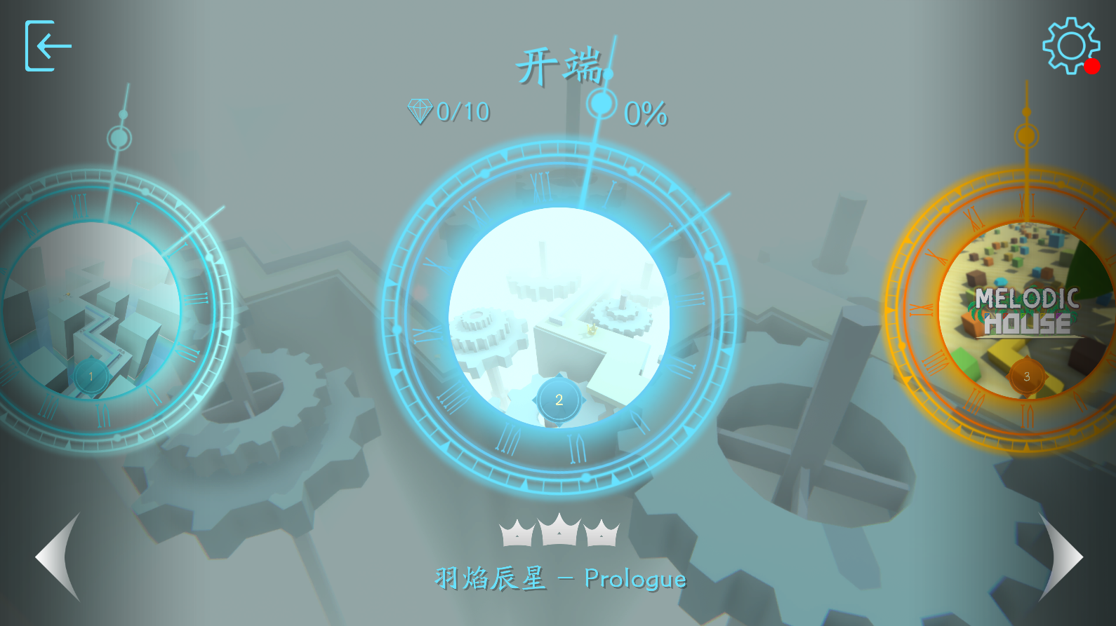 menu3