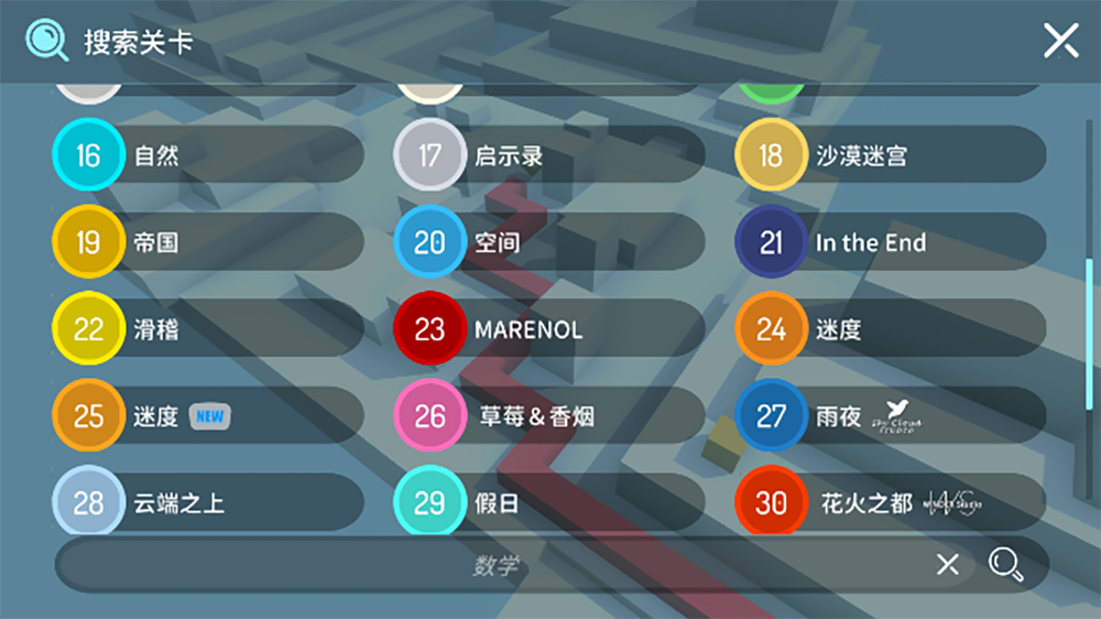 search5