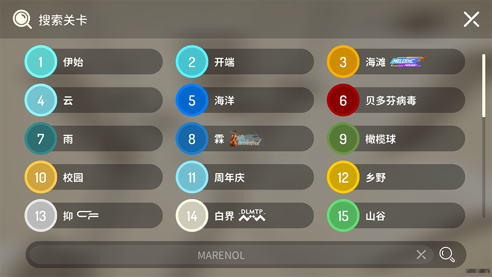 search1