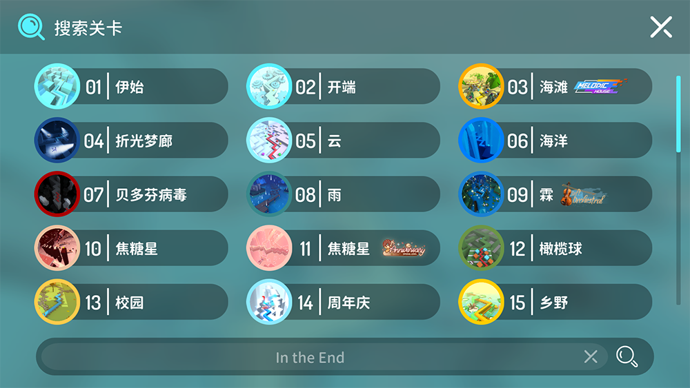 search1