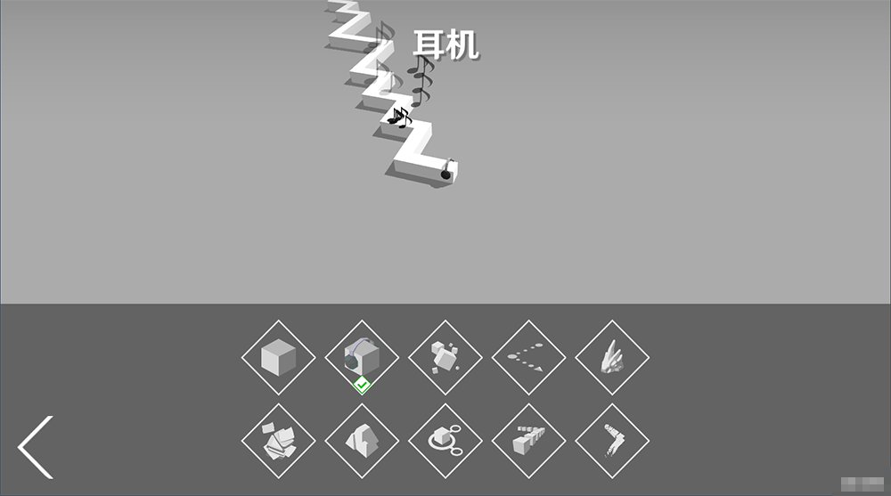 skin3